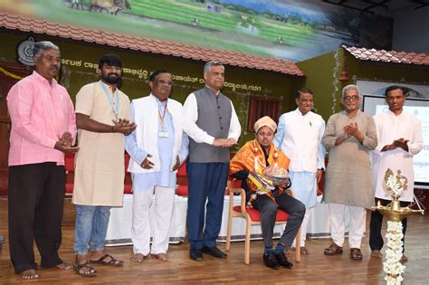 MGRDPRU – Mahatma Gandhi Rural Development & Panchyat Raj University, Gadag