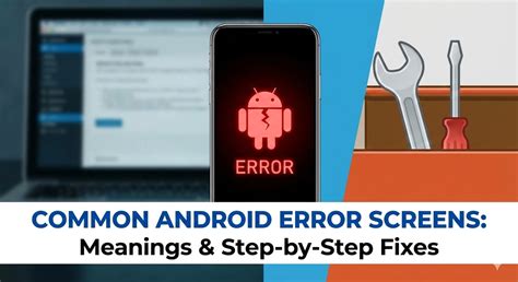 Android Troubleshooting Guide 的图像结果
