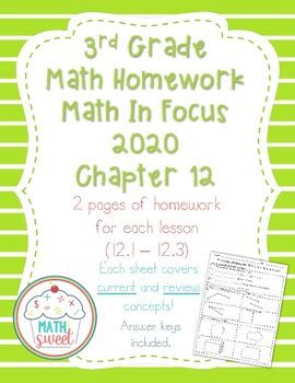 Image result for Lesson 12 Homework 3.7