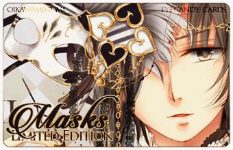 [CLOSED] ★ Masks Limited Edition ★ - Forums - MyAnimeList.net