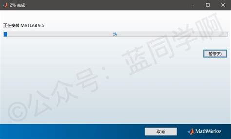 MATLAB 2018 的图像结果