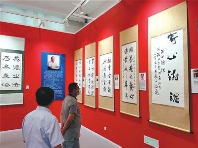 全国第二届大字书法艺术展作品欣赏（高清大图）-第8页_书法展览作品集_邓丁生书法博客