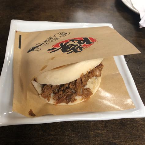 Uncle Zhou：羊料理がおいしい中華料理屋さん - ダラス転勤でおろおろする家族の日記