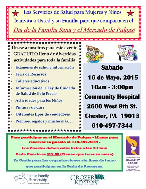 Spanish Flyer for Family Community Fun Day | Dia de la familia ...