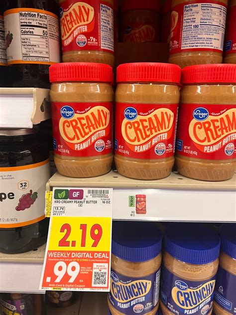 Kroger Peanut Butter as low as 99¢! - Kroger Krazy