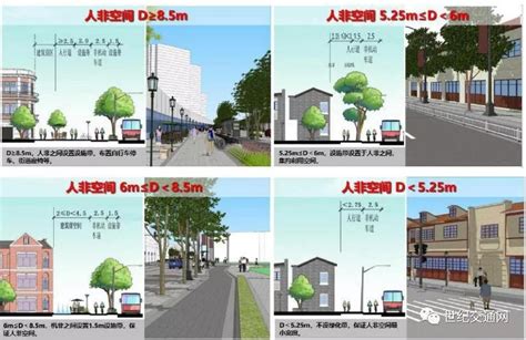 一条市政道路设计项目凭啥获得全国城市规划最高奖-上海国际建筑工程设计与城市规划展览会