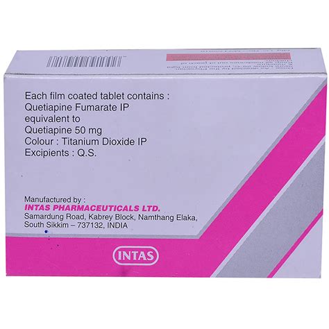 Qutan 50 Tablet | Uses, Side Effects, Price | Apollo Pharmacy