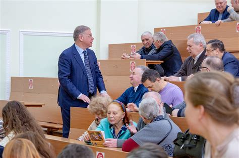 Ежегодная встреча выпускников исторического факультета МГУ