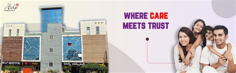 helphospital