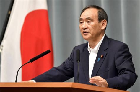 日本将于16日确定新首相人选_凤凰网视频_凤凰网