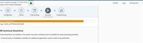 Smart Update Manager Sum 的图像结果