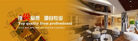 家装铝型材- 江阴信元铝业有限公司
