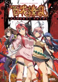 Samurai Bride Fan Service 的图像结果