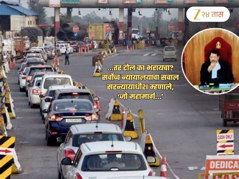 Why should one pay to spend 12 hours in traffic jams Supreme Court ...