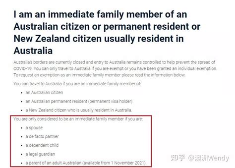 澳洲143付费父母移民签证 - AVL澳洲留学移民中介