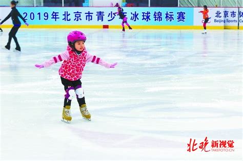 石景山市民冰雪体育中心，这里能打冰壶比赛！在冰上跳一支华尔兹 | 北晚新视觉