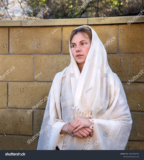 Image result for Hebrew Word for Bride