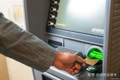用银行卡去 不同的银行ATM机提钱可以吗？比如用 中国工商银行的卡去中国农业银行的ATM机取钱可以吗? - 知乎