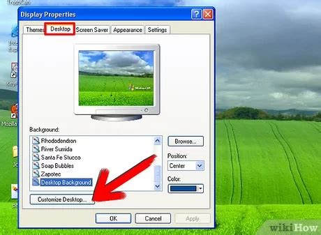 Set Computer Background 的图像结果