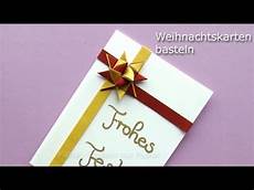 weihnachtsschmuck selber basteln 75477 3d weihnachtskarten basteln bastelideen weihnachten weihnachtsschmuck selber basteln 75477 3d weihnachtskarten basteln bastelideen weihnachten