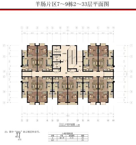 昆明第①家！昆明5000㎡的顶级亲子乐园「泡泡米」598元即可畅玩4次！文末有福利！速戳~_孩子_空间_智能