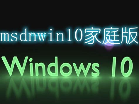 [Windows] Win10MSDN原版镜像 2022年3月 21H2版本（2022.3.17更新）-王刚博客