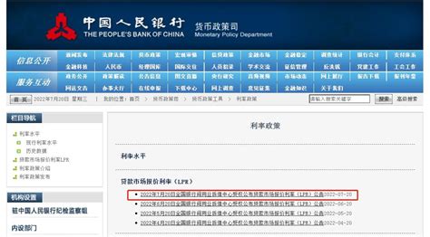 首套最高贷60万 二套50万！惠州住房公积金公布最高贷款额度-惠州楼盘网