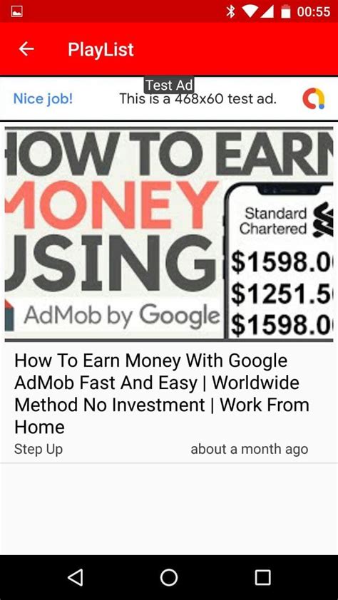 Video Download From URL Android Studio 的图像结果