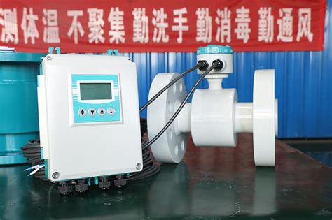 Image result for Flow Control Meter