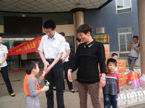 湘潭市社会福利院召开2015年度总结表彰大会 - 工作动态 - 湘潭市社会（儿童）福利院