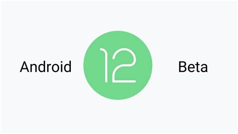 Android 12 Download 的图像结果
