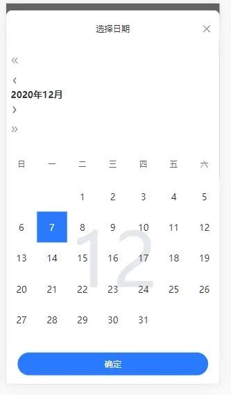 Obsidian中使用Calendar插件快捷建立日记、周记 - 知乎