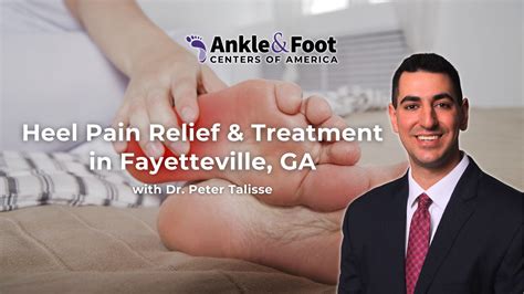 Heel Pain Relief
