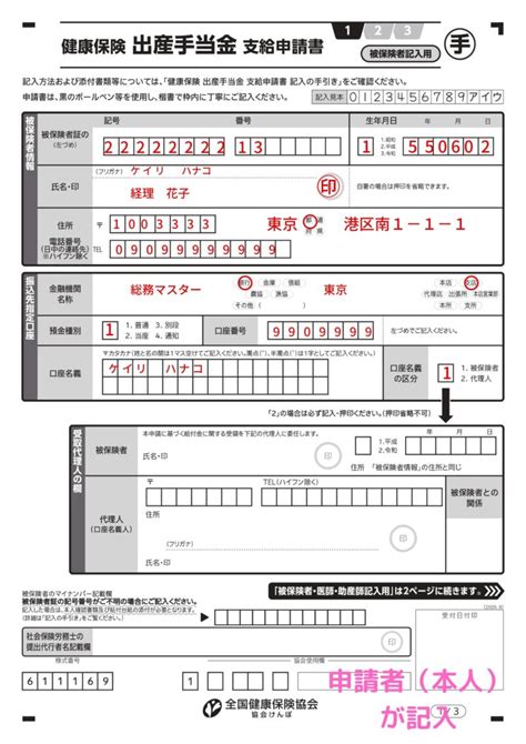 Image Video Icdv に対する画像結果