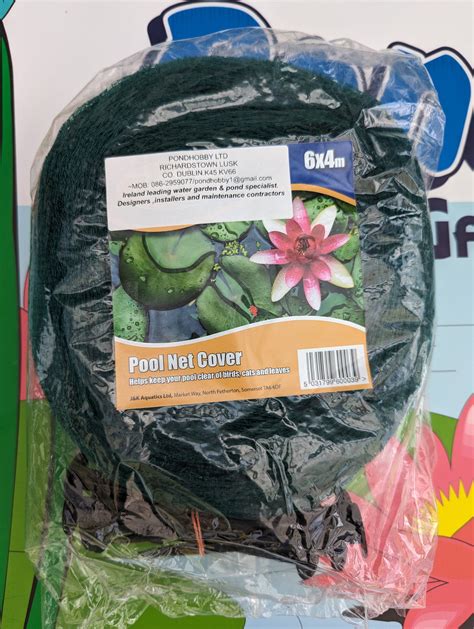 Pool Net Cover 3 X 4 Metre — Pond Hobby Ltd - Water Gardening Specialists