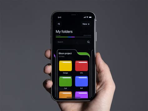 Define File Manager 的图像结果