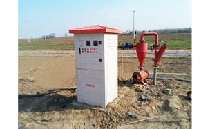 农田机井节水灌溉远程控制系统
