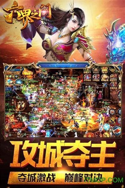 梦幻西游》109五开组合(3PS1PT1WDD)、配置、日常攻略_大神