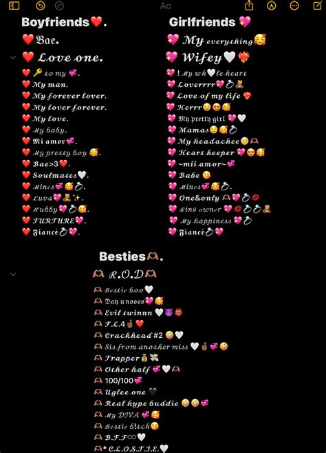 Unique Callsign for Couples