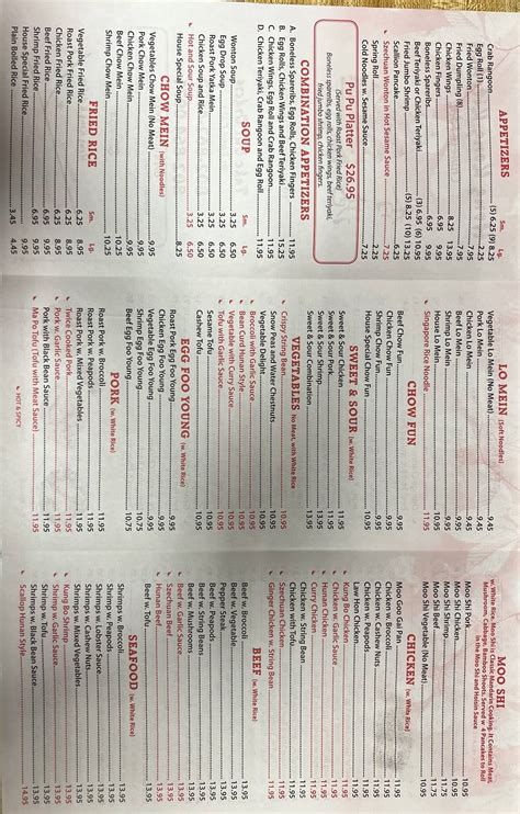 Menu at Hong Kong Kitchen restaurant, South Burlington, Williston Rd