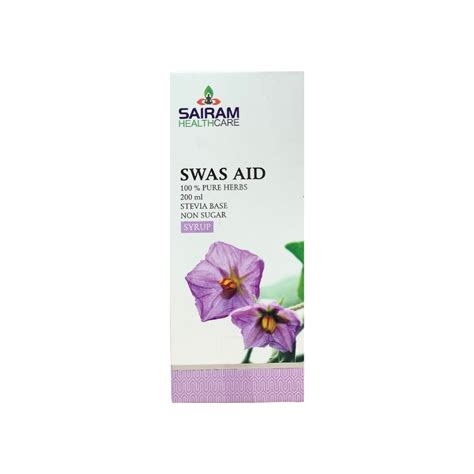 Buy Swas Aid Syrup - 200ml Online - Ayush Care