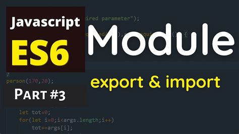 Export JavaScript Module 的图像结果