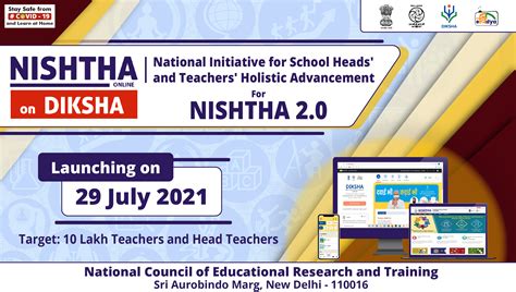 NISHTHA | Central Institute of Educational Technology | A Constituent ...