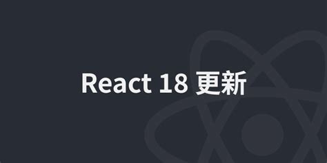React JS Tutorial Codevolution 18 的图像结果