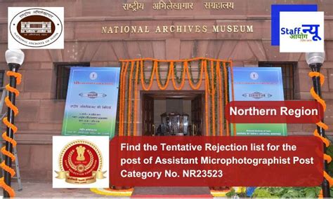 Find the Tentative Rejection list for the post of Assistant ...