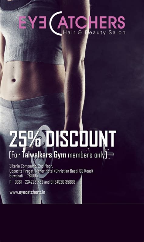 Grab the Eye Catcher special discounts offers today | Eye Catchers