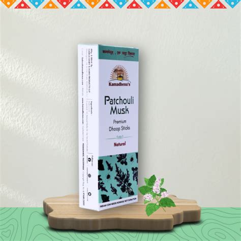 Kamadhenu's Patchouli Musk premium Natural Dhoop Sticks | Garuda