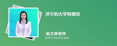 上海居住证积分证书哪些可以积分？119种证书都能积分-上海居住证积分网