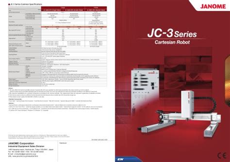JP-S2 Series Servo Press - Janome Industrial Equipment - PDF Catalogs ...