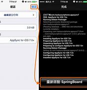 yn777 apk ios,Users can enjoy seamless navigation